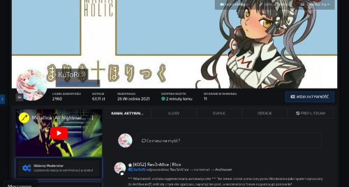 gmKutori!!.png