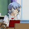 rei
