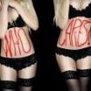 WHO Cares?